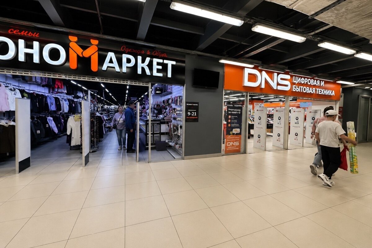 Продажа торгового центра в Серпухове