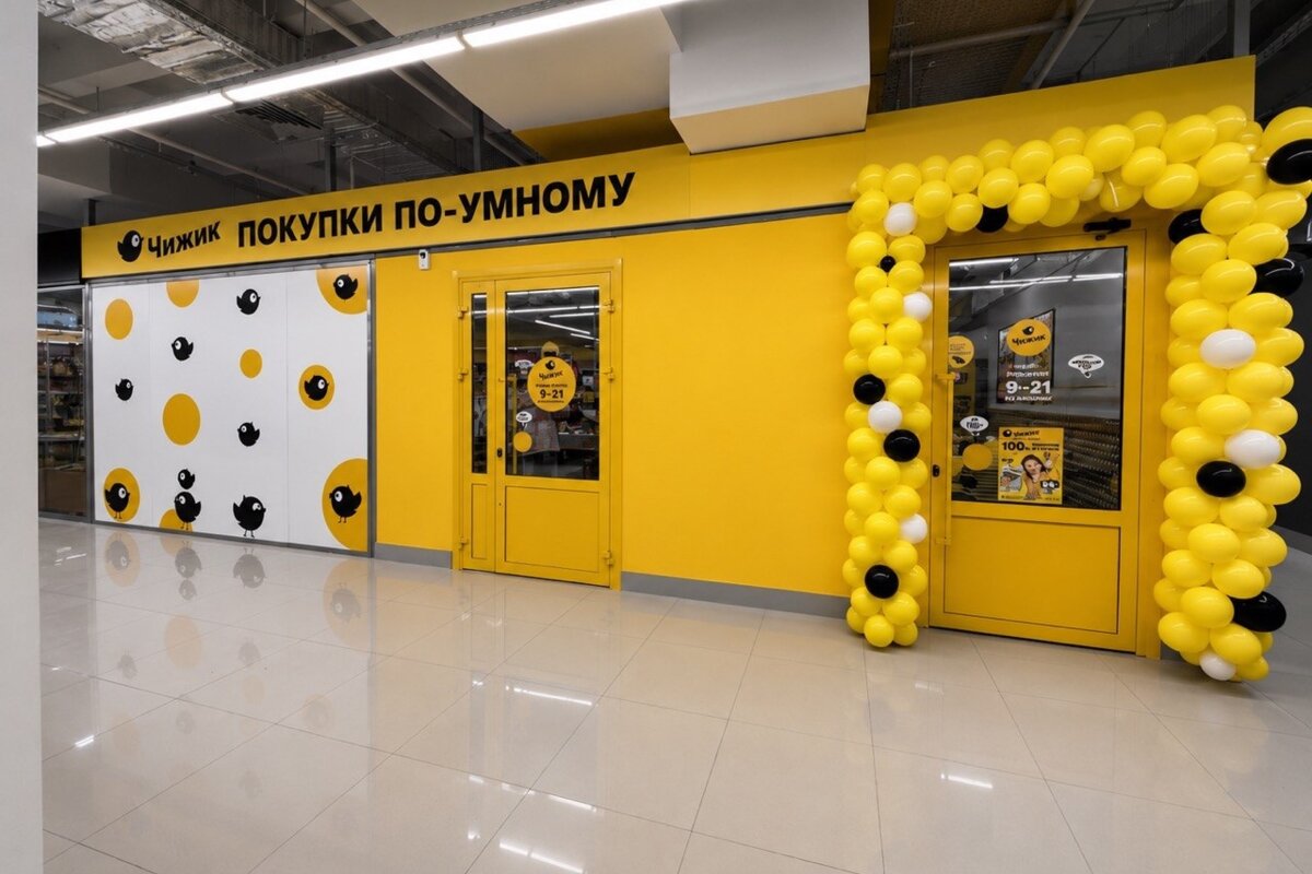 Продажа торгового центра в Серпухове