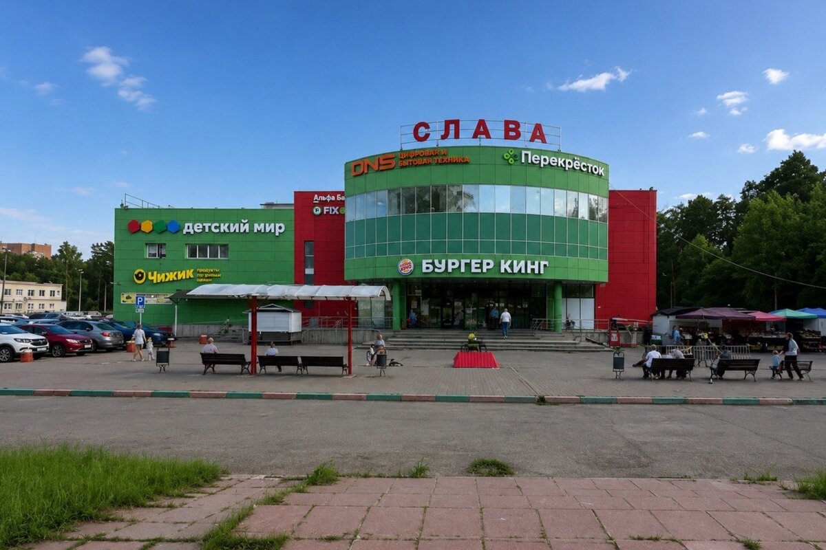 Продажа торгового центра в Серпухове