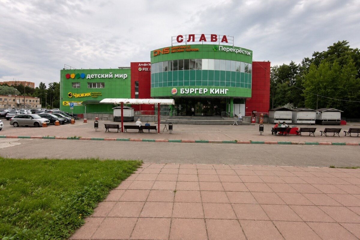 Продажа торгового центра в Серпухове
