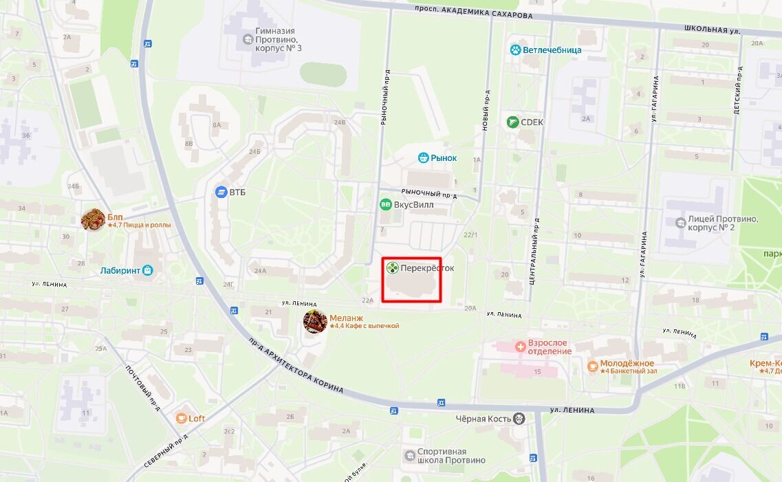 Продажа торгового центра в Серпухове