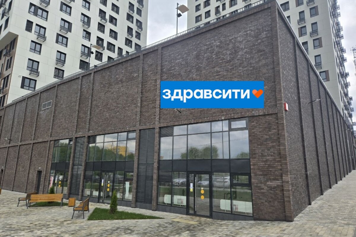 Продажа помещения с аптекой Здравсити в ЖК "31 квартал"