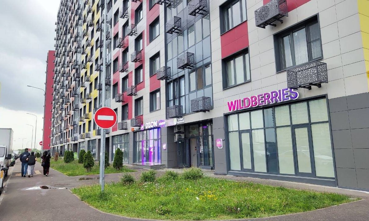 Продажа торгового помещения с арендатором Wildberries
