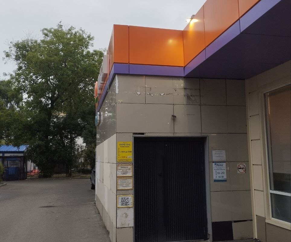 Аренда помещения на метро Римская