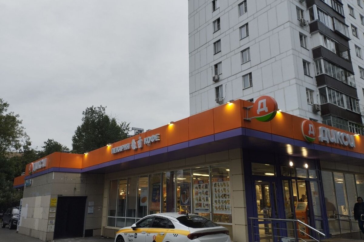 Аренда помещения на метро Римская