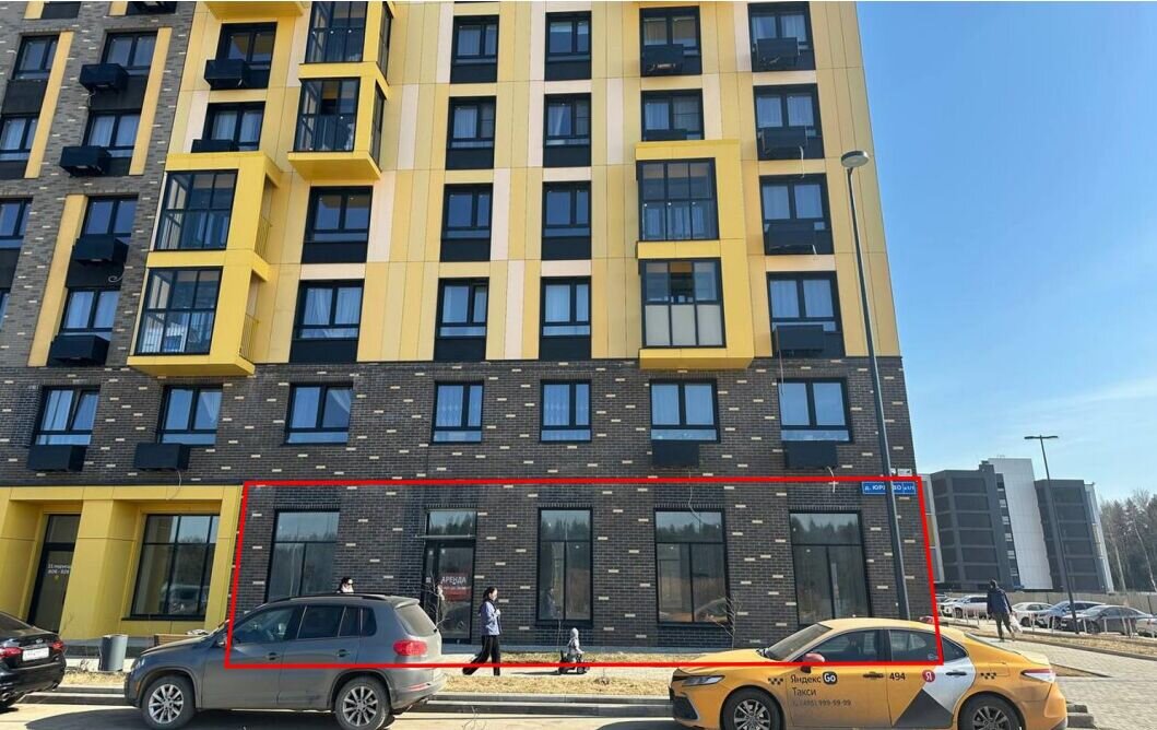 Продажа помещения в новом жилом комплексе