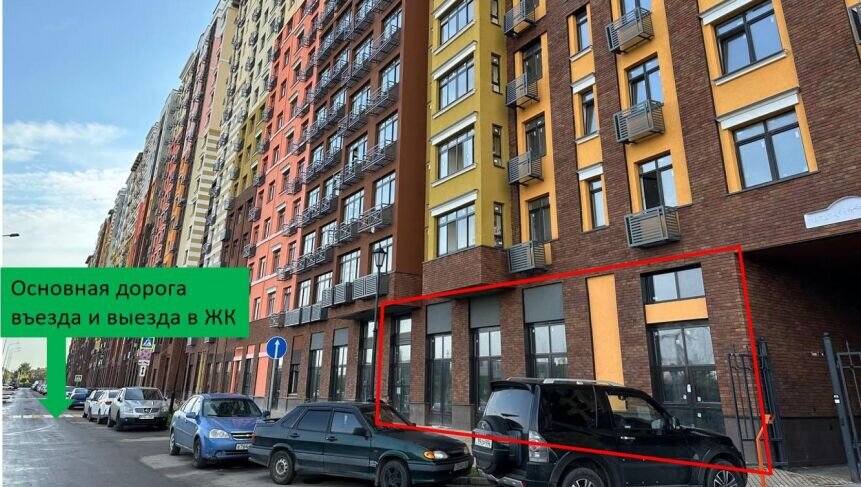 Продажа торгового помещения в ЖК "Римский"