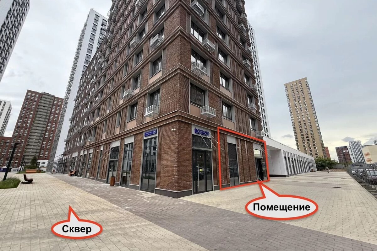 Продажа торгового помещения в ЖК "Сиреневый парк" 