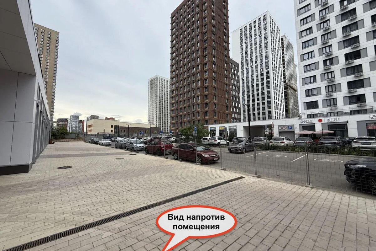 Продажа торгового помещения в ЖК "Сиреневый парк" 