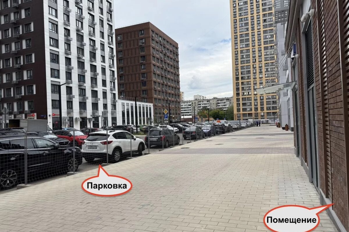 Продажа торгового помещения в ЖК "Сиреневый парк" 
