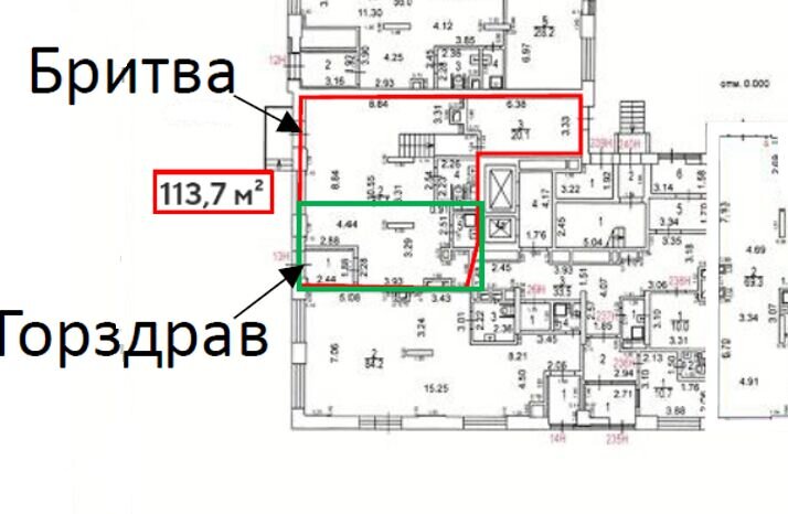Продажа помещения с арендаторами "Горздрав" и "Britva"