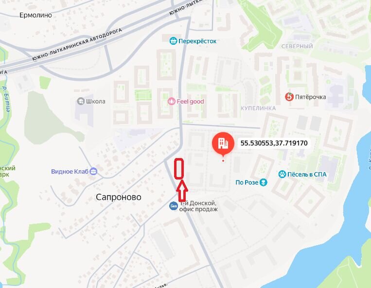 Продажа помещения под автомойку 