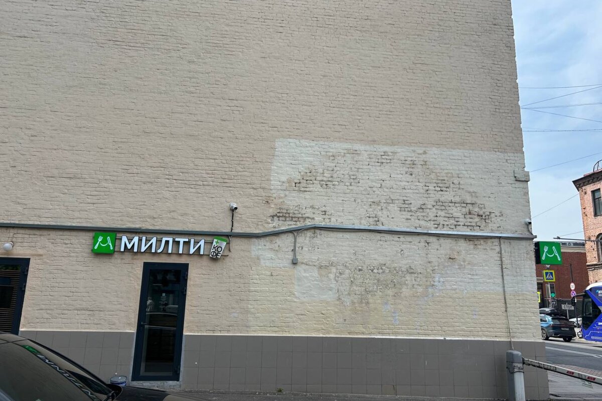 Продажа помещения рядом с метро Комсомольская