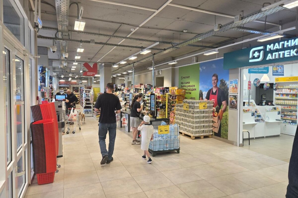 Продажа торгового помещения с супермаркетом Магнит