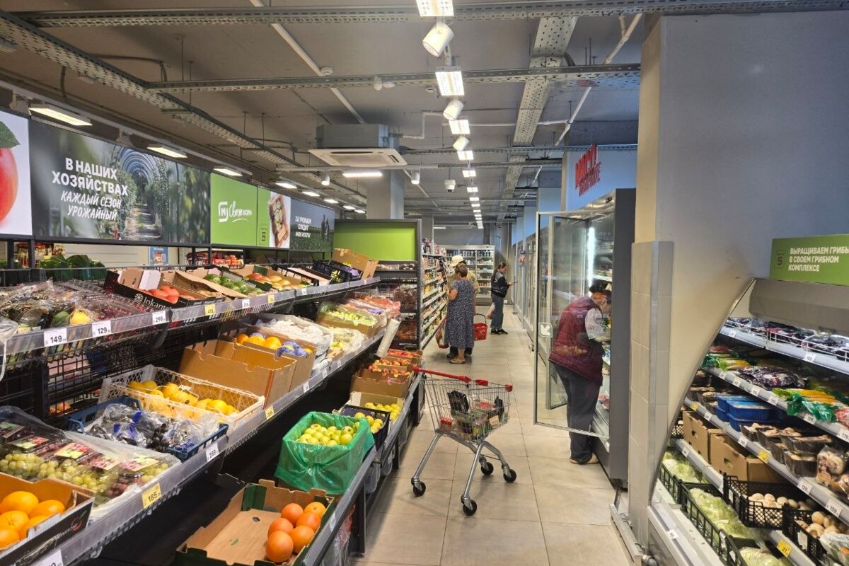 Продажа торгового помещения с супермаркетом Магнит