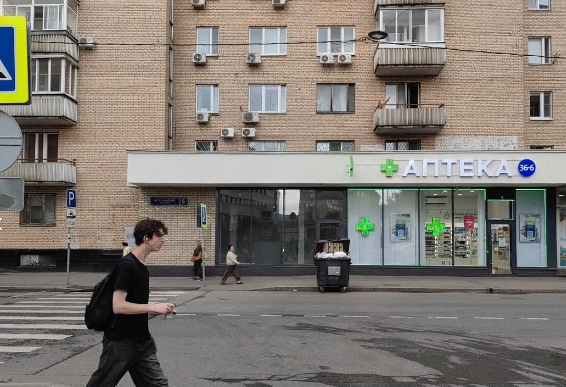 Продажа помещения рядом с метро Проспект мира