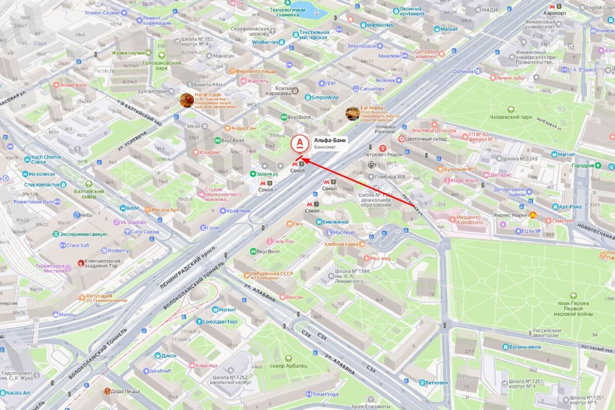 Аренда торгового помещения на выходе из метро Сокол 