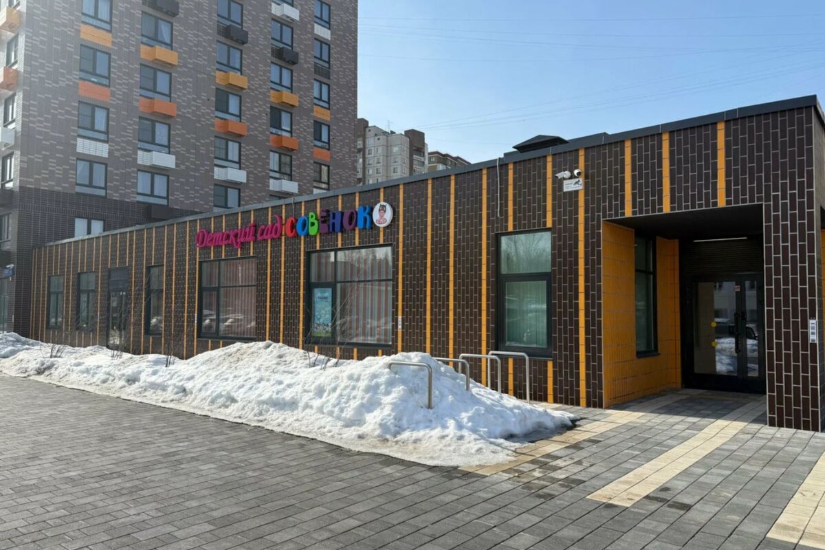 Продажа помещения с детским садом "Совёнок" в новом доме