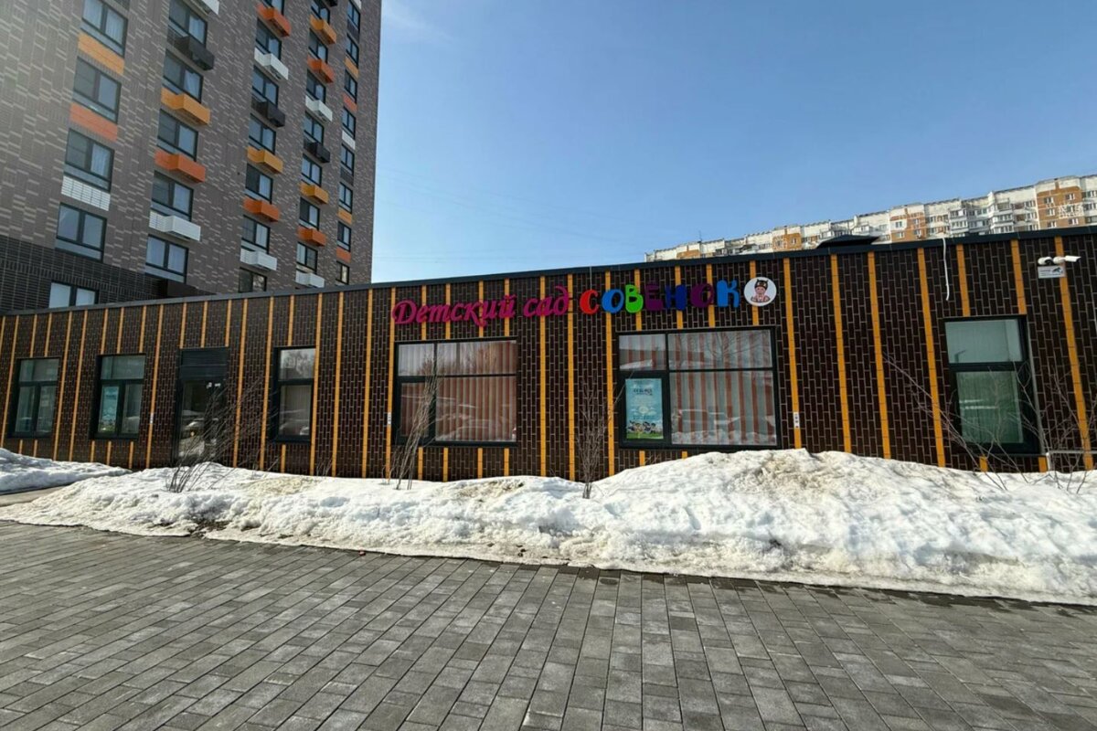 Продажа помещения с детским садом "Совёнок" в новом доме