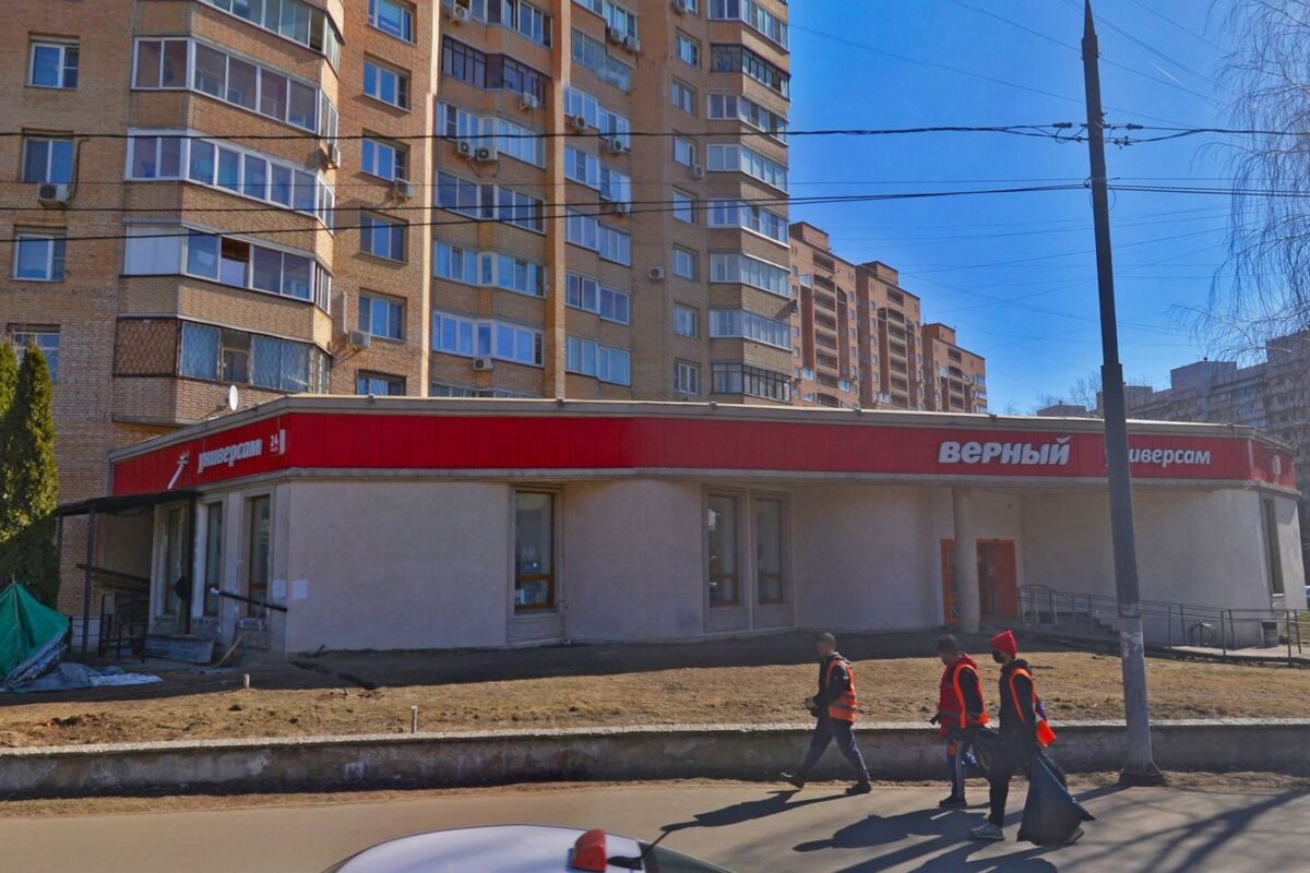 Продажа торгового помещения с арендаторами в Одинцово