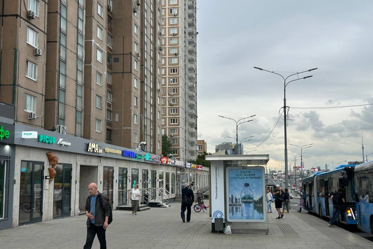 Продажа коммерческого помещения с сетевой кофейней PICUP