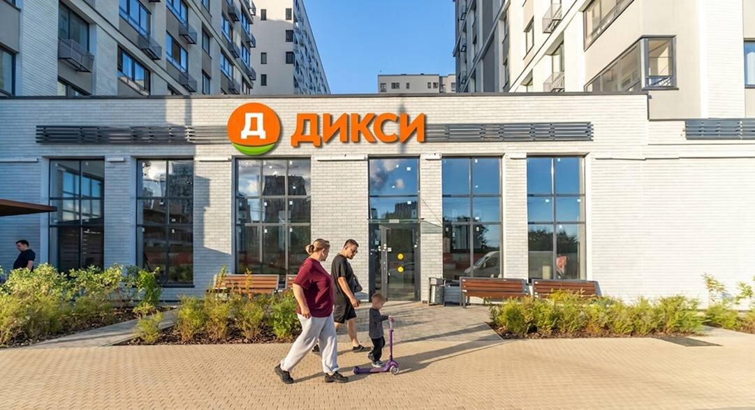 Продажа помещения с магазином Дикси в ЖК "Прокшино" 