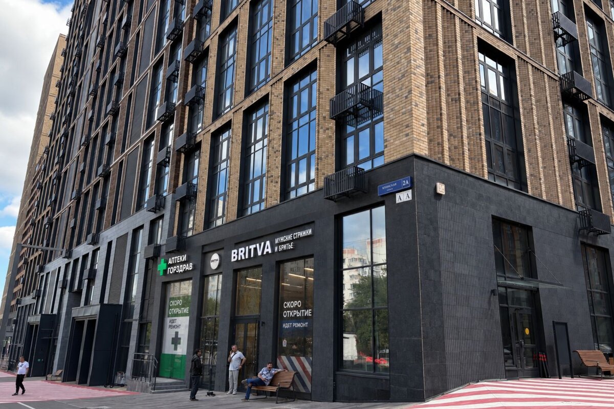 Продажа помещения с арендаторами "Горздрав" и "Britva"
