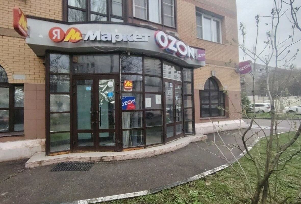 Продажа торгового помещения в Беляево
