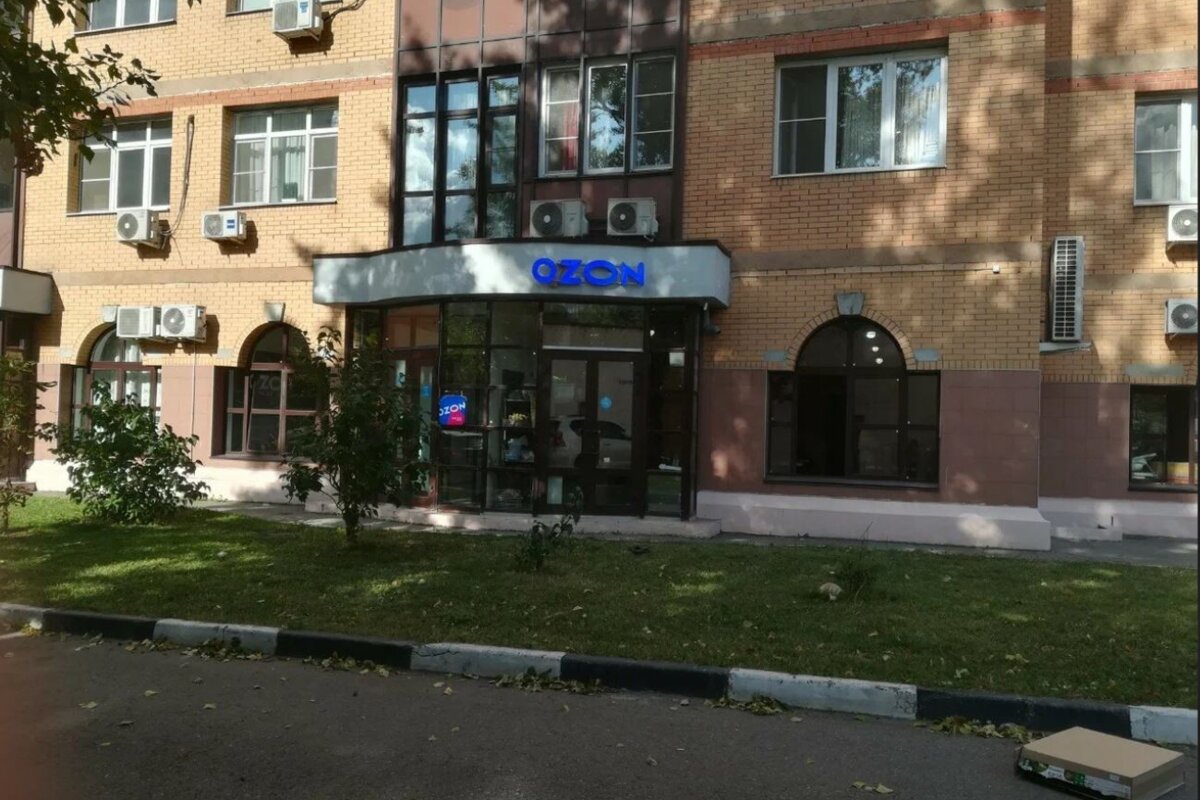 Продажа торгового помещения в Беляево