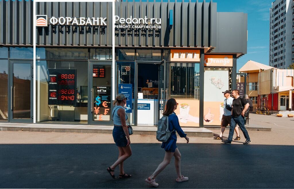 Продажа торгового помещения с арендатором  у метро Орехово 