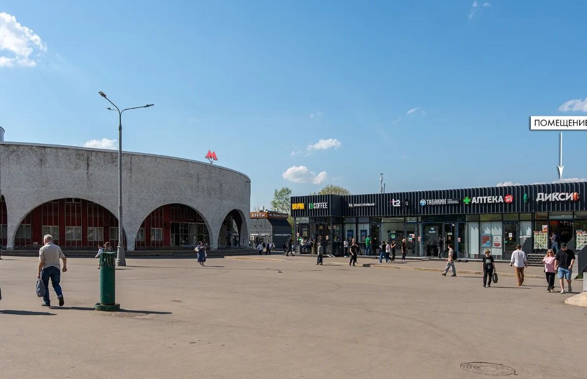 Продажа торгового помещения с супермаркетом Дикси 