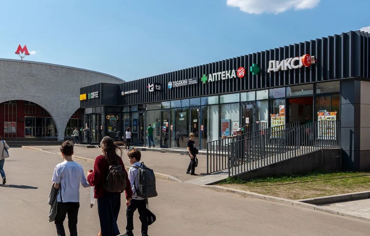 Продажа торгового помещения с супермаркетом Дикси 