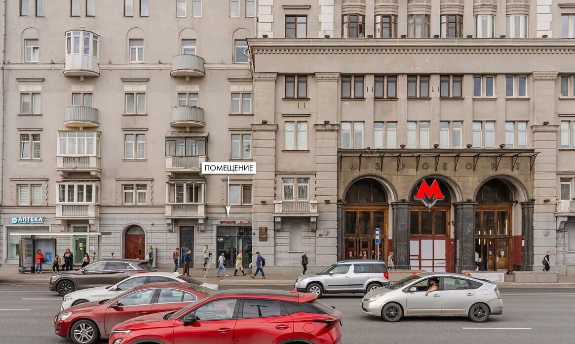 Продажа торгового помещения у выхода из метро с арендатором