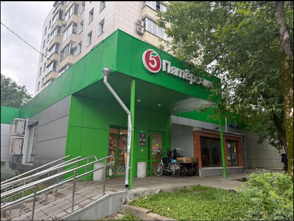 Продажа торгового помещения с супермаркетом Пятерочка