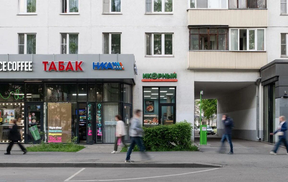Продажа торгового помещения с арендатором 