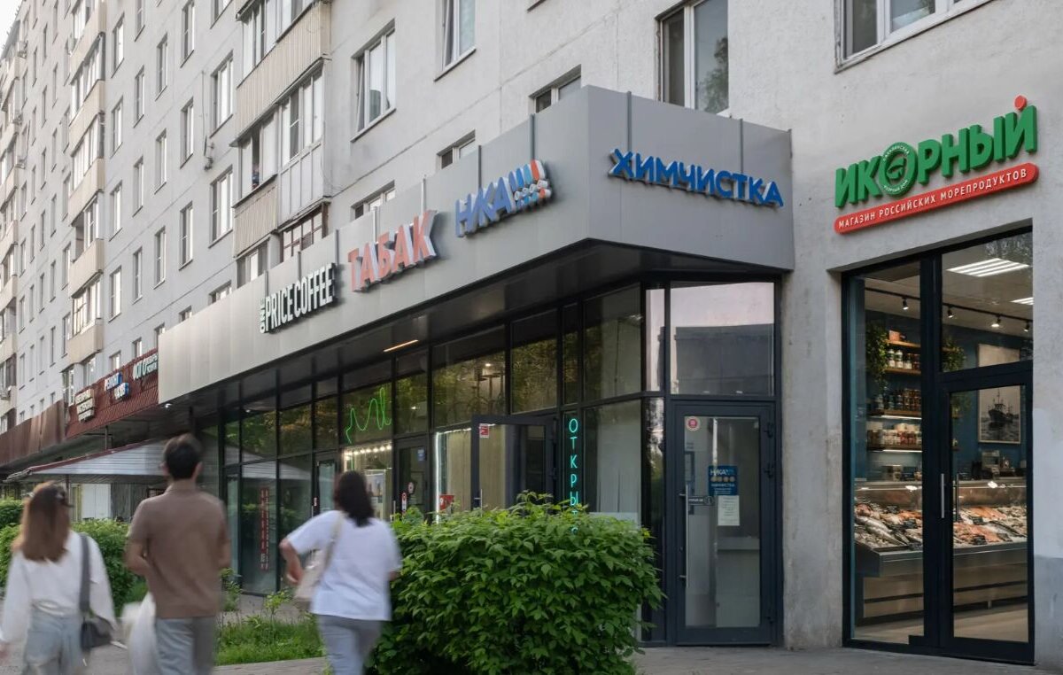 Продажа торгового помещения с арендатором 