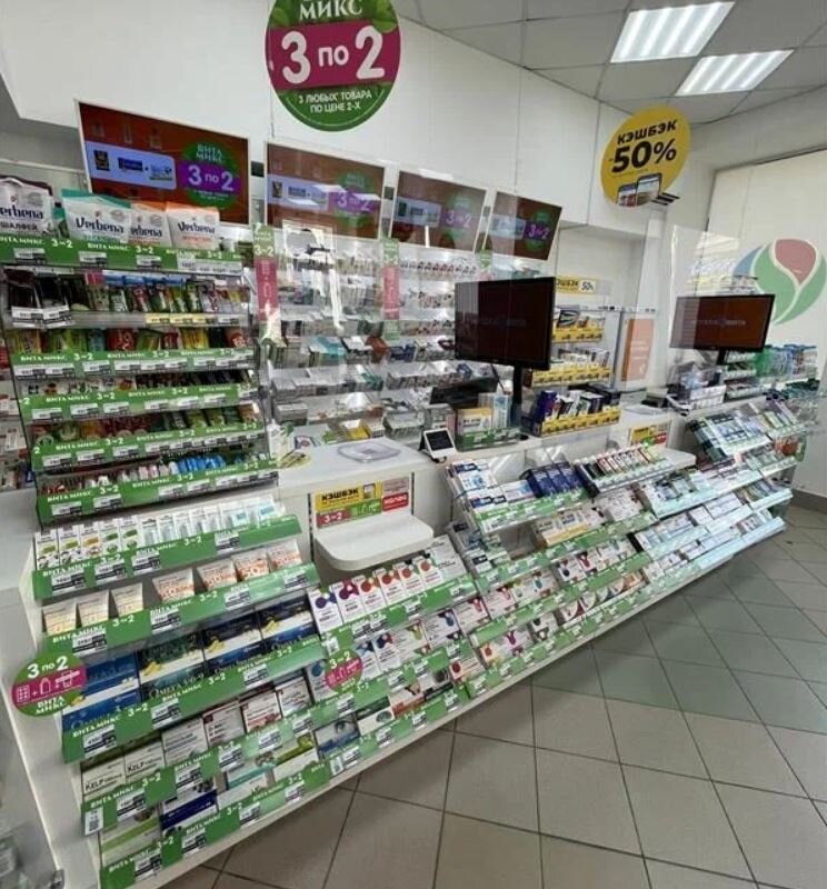 Продажа помещения с арендатором аптека "Вита" у м. Филевский парк