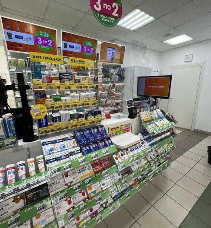 Продажа помещения с арендатором аптека "Вита" у м. Филевский парк
