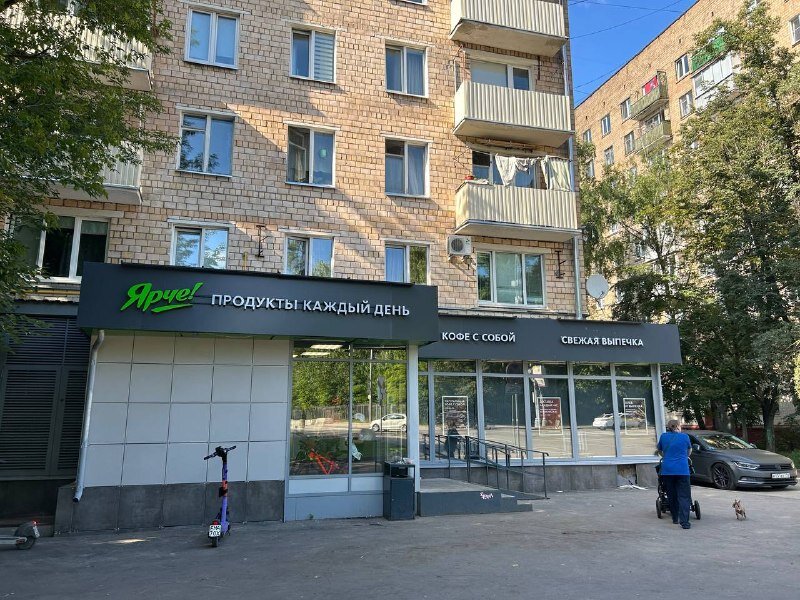 Продажа помещения с магазином, окупаемость 9 лет.