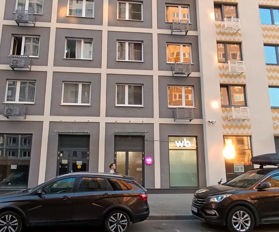 Продажа помещения с арендатором ПВЗ в ЖК "Видный Берег 2.0" 