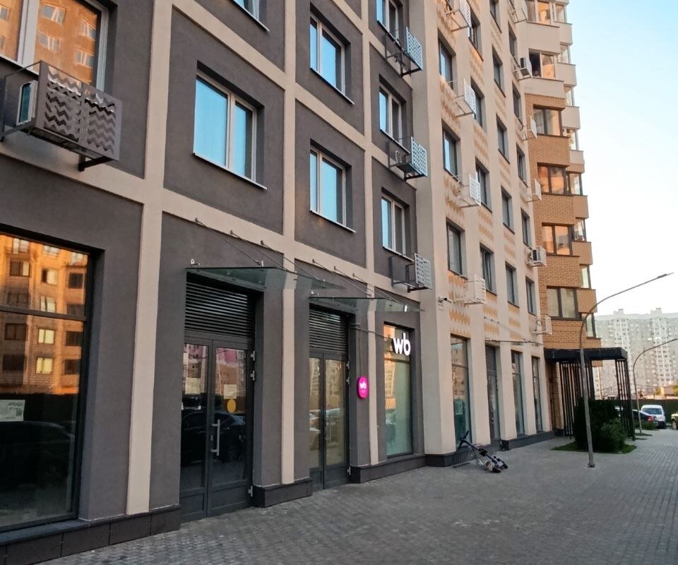 Продажа помещения с арендатором ПВЗ в ЖК "Видный Берег 2.0" 