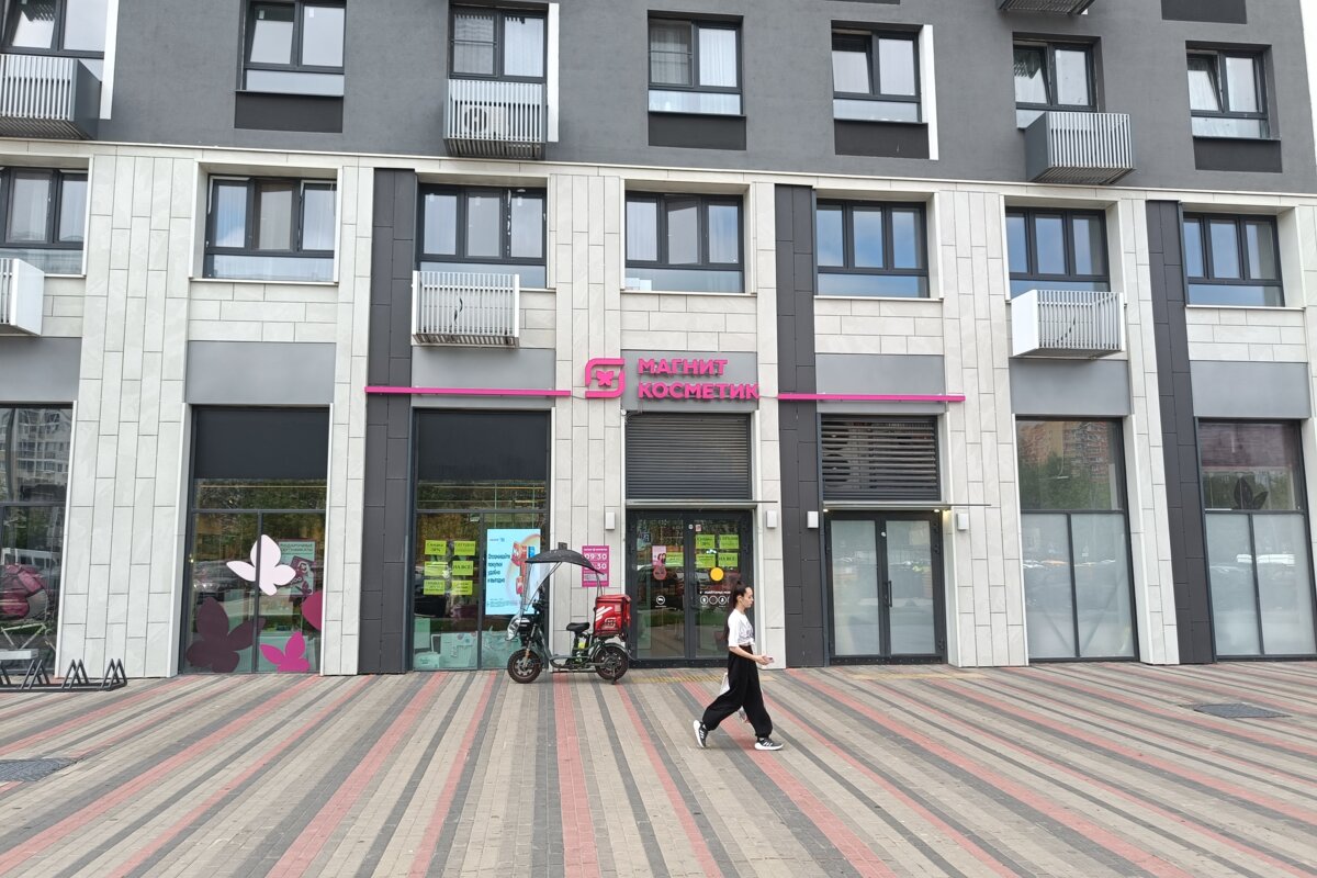 Продажа помещения с Магнит Косметик в ЖК "Мытищи Парк"
