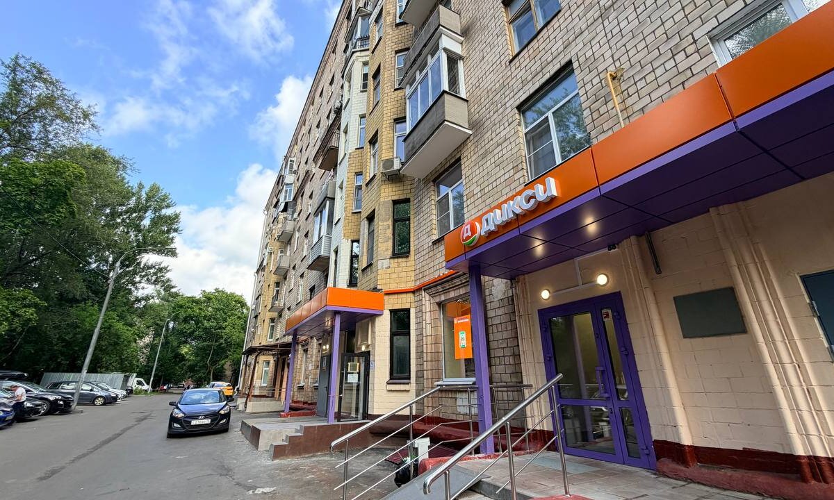Продажа торгового помещения с супермаркетом Дикси