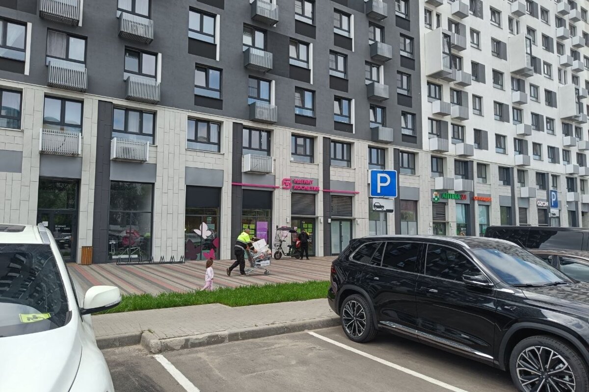 Продажа помещения с Магнит Косметик в ЖК "Мытищи Парк"