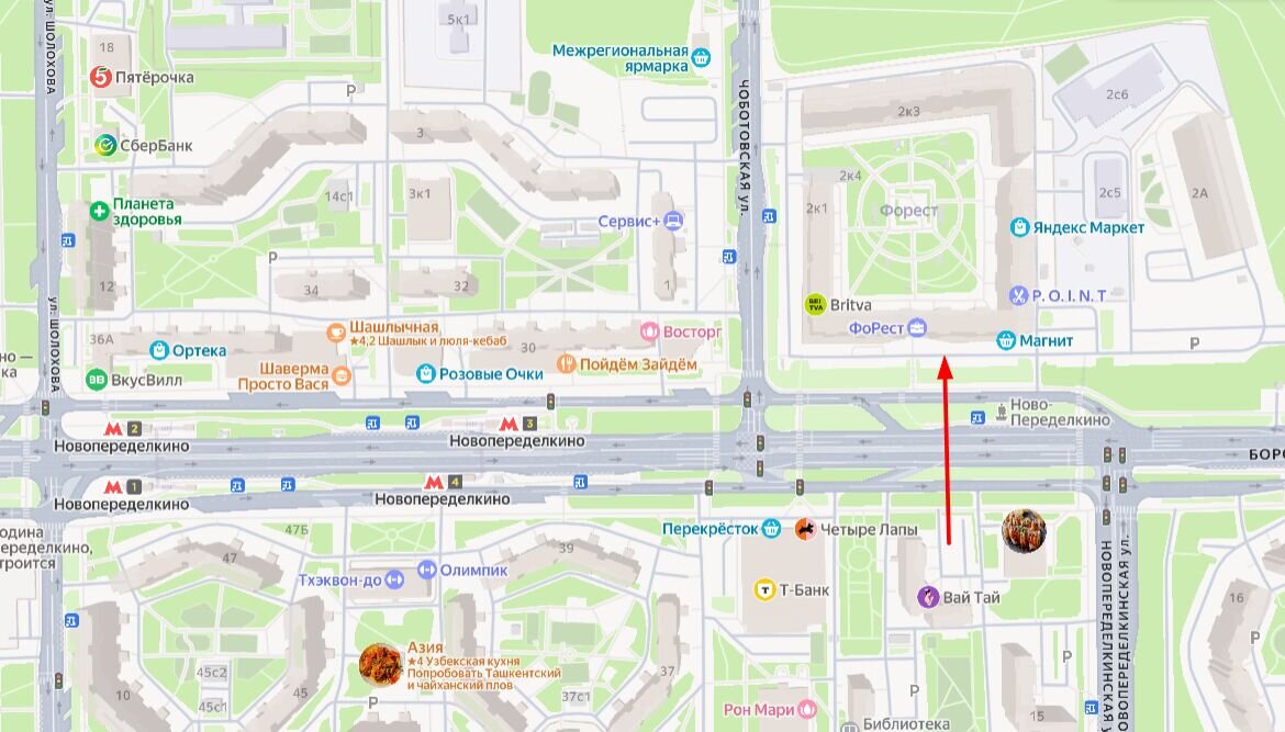 Аренда помещения рядом с метро Новопеределкино