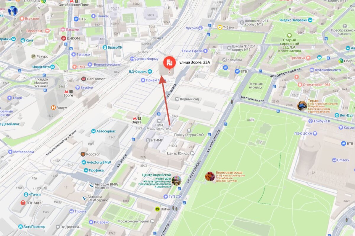 Аренда торгового помещения в ЖК "Дом на Зорге" 