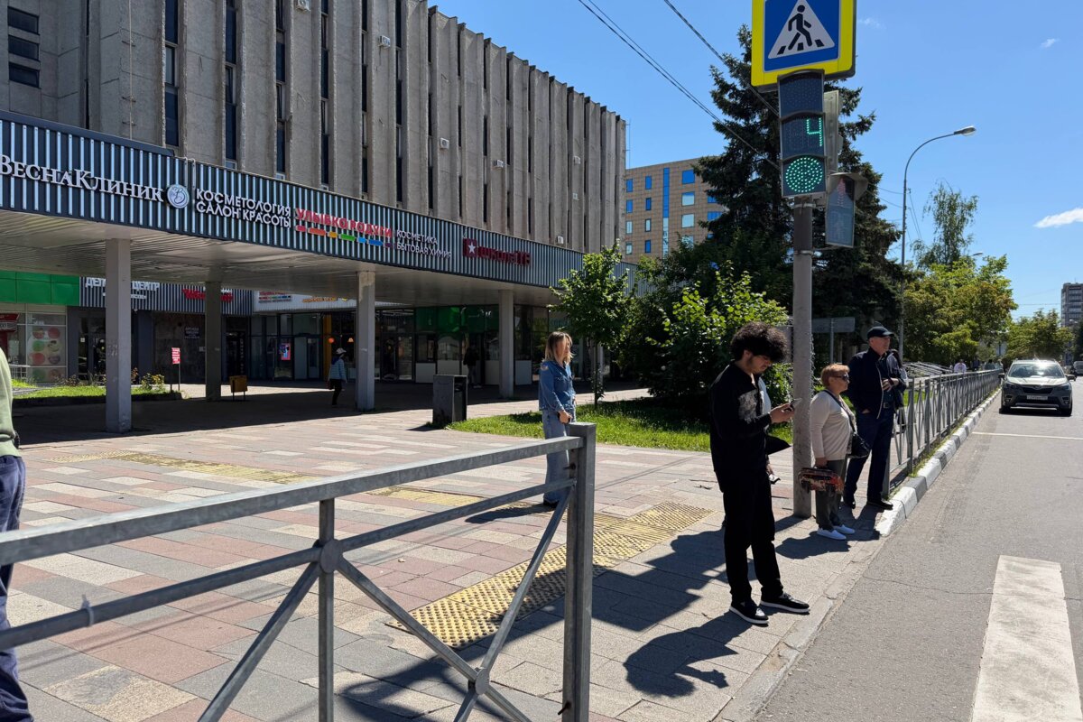 Продажа помещения с сетевым арендатором г. Одинцово