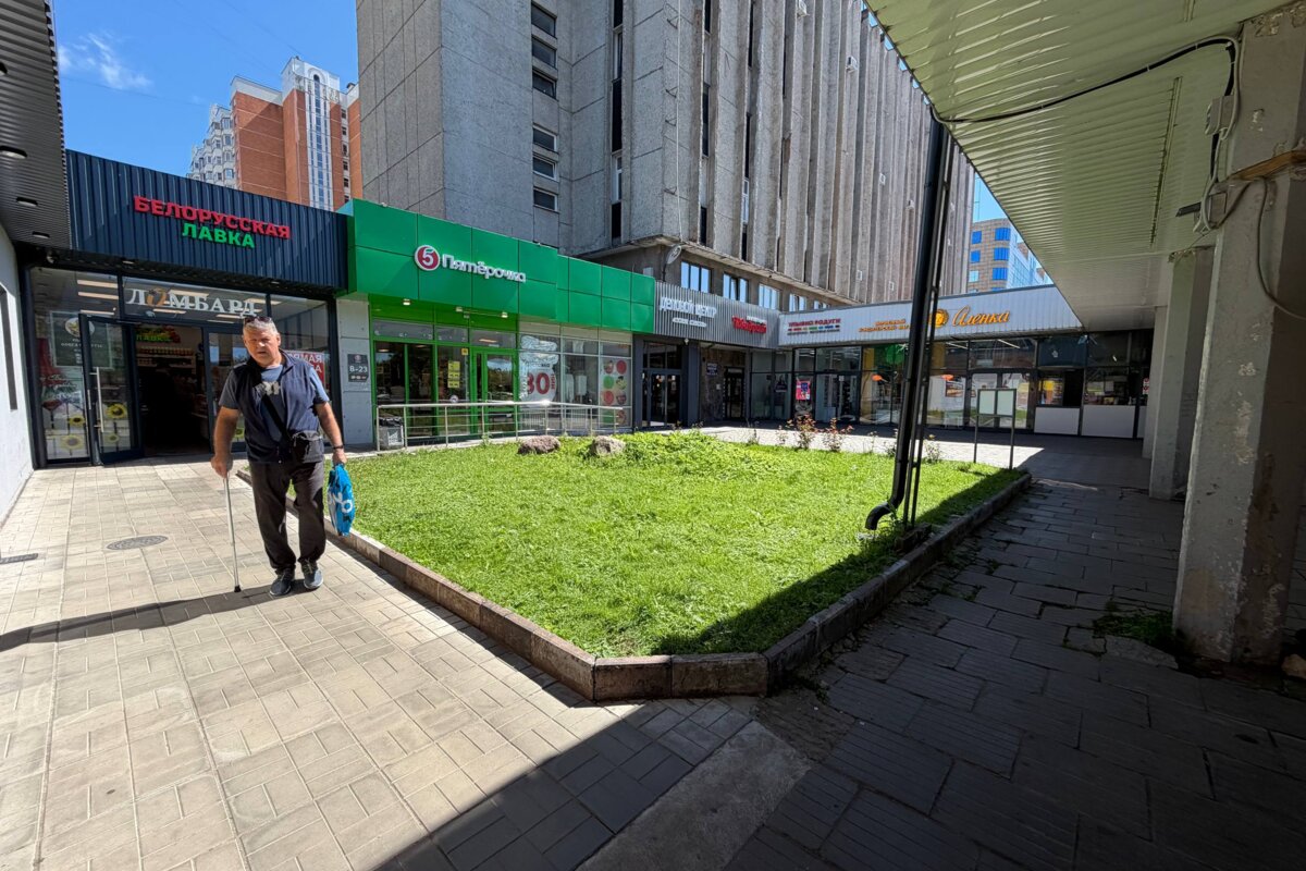 Продажа помещения с сетевым арендатором г. Одинцово