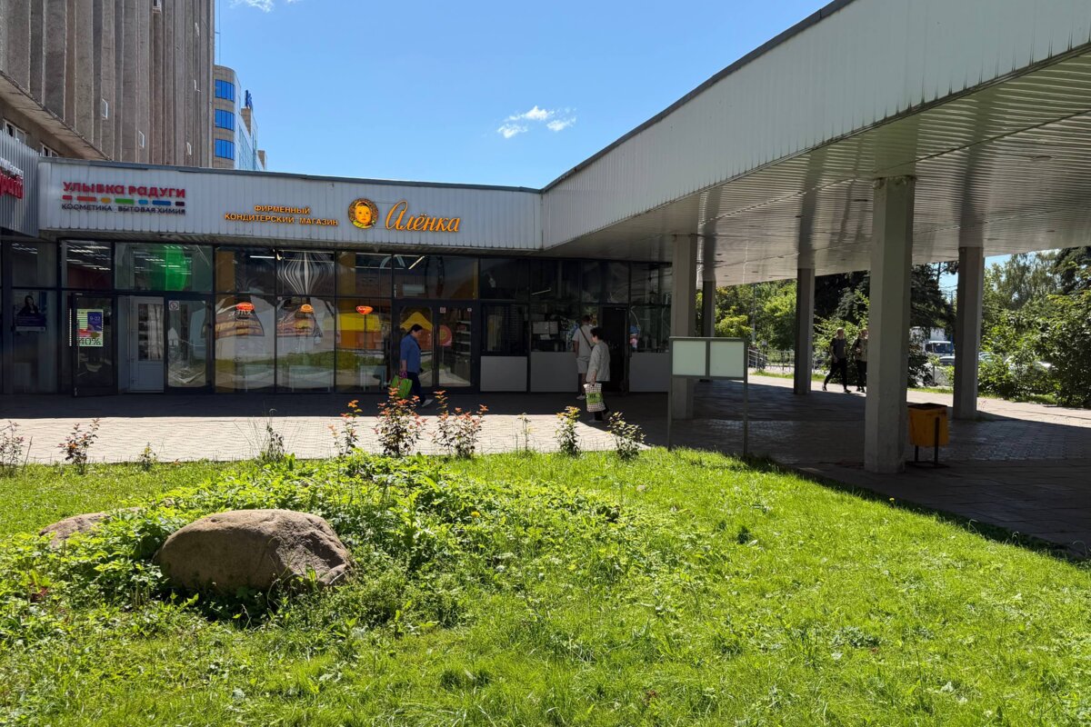 Продажа помещения с сетевым арендатором г. Одинцово