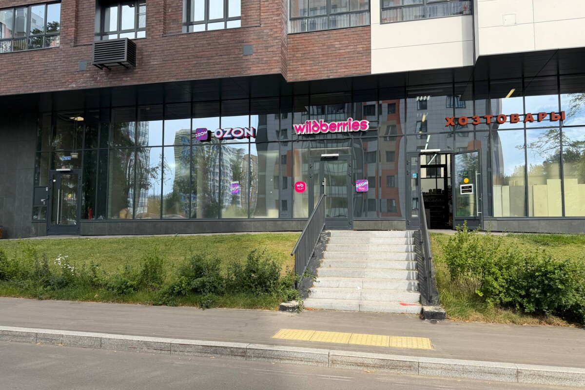 Аренда помещения на Проспекте Вернадского 